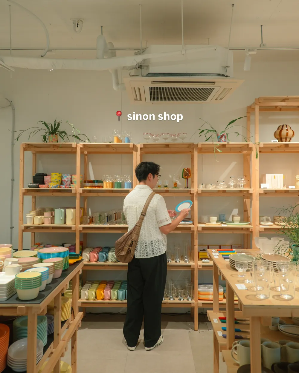 시논샵 (게시물 원본)